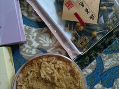 -钜记手信(兴华楼店)