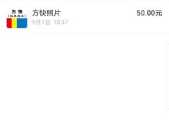-蓝云照相(板泉路店)