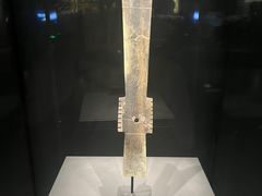 -三星堆博物馆