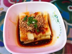 米豆腐-钰花溪(国瑞城店)