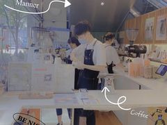 -Manner Coffee(大宁国际商业广场店)