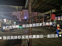 -重庆熙街