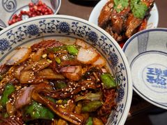 -王繁星面馆(西安熙地港店)