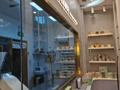 -爸爸糖手工吐司(上海五角场万达店)
