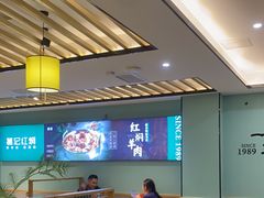 -葛记红焖羊肉(人民路店)