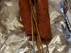 -乐彡炸串·烤苕皮(西单华威约饭街店)