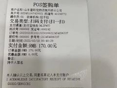-瑞派雷欧宠物医院·24h夜诊·心脏骨科牙科·全科重症转诊中心(无影山店)
