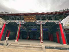 -长安寺