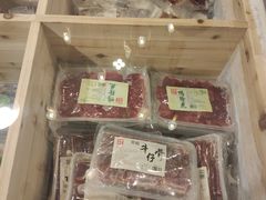 零售区-锅圈食汇火锅烧烤食材超市(星河国际店)
