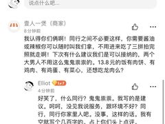 -黎一煲煲仔饭(丰乐店)