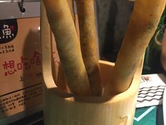 探鱼春卷-探鱼·鲜青椒爽麻烤鱼(领展购物广场店)