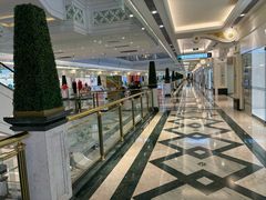 -江南环球港
