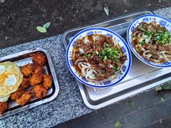 -清真-戏楼王记牛肉面