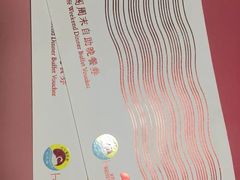 -白天鹅宾馆·流浮阁咖啡厅