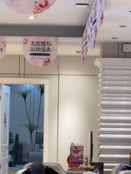 -沈阳名流美容医院