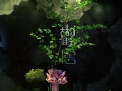 -观唐足道SPA养生会馆(南湖店)