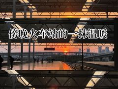 -合肥南站