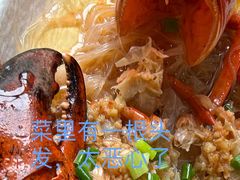 -北戴河转鱼·炒螃蟹酱餐厅
