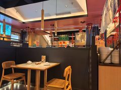 -将军府·鸡毛店(武侯祠店)
