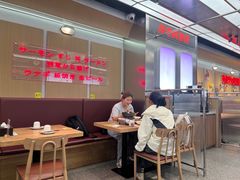 -小川洋风料理(武胜路凯德广场店)