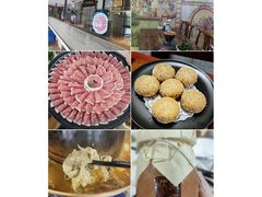 -东来顺•非遗火锅(外滩店)