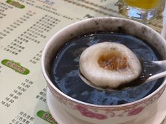 -阿三麻蓉汤圆(顺光大厦店)