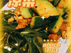 拌凉菜-福苗小骆驼烧烤(大唐不夜城店)