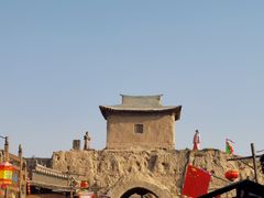 -镇北堡西部影城