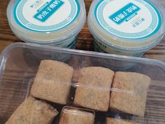 驴打滚-尹三豆汁(前门旗舰店)