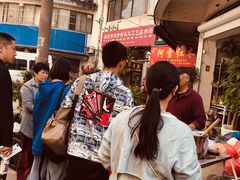 -潘玉麟糖粥