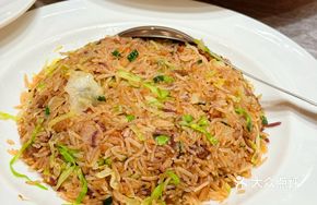 One Taro Rice