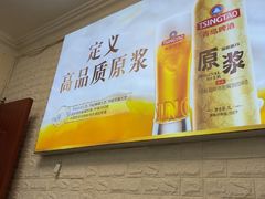 -来之顺海鲜菜馆·青岛菜·始于1993(栈桥店)