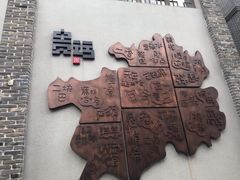 -天河潭旅游度假区