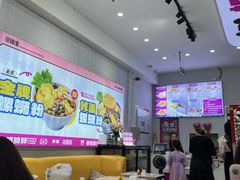 -柳蛳蛳螺蛳粉(朱辛庄TBD店)