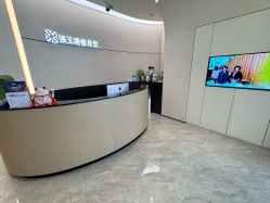 -Fundi张玉珊修身堂·indiba·BTL科技瘦身