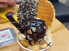 -DQ·蛋糕·冰淇淋(新佳丽店)