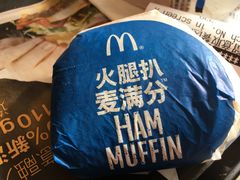 -麦当劳(南京宁海路店)
