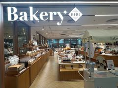 -BHG Bakery(北京SKP店)