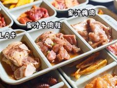 -梨花自助烤肉(天河城店)