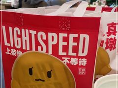 -吕氏疙瘩汤·新鲁菜(潍坊银座店)