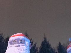 -长春公园(普阳街道)