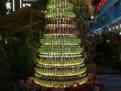 -胡桃里音乐酒馆(白云五号T5 MALL店)