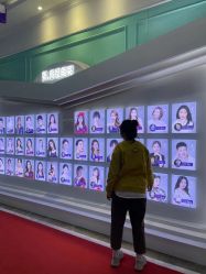 -美莱医疗美容医院