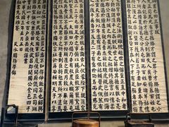 -胡氏古民居建筑