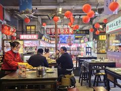 -阿财老铺·老蚌埠龙虾城(华夏总店)