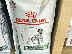 -美联众合动物医院·24h转诊中心