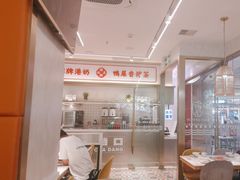 -避风塘(江南环球港店)