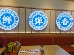 -欧亚达商业广场(红桥店)