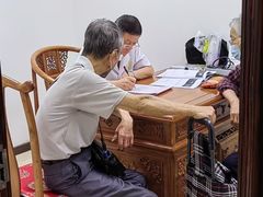 -北京同仁堂中医诊所(新华路店)