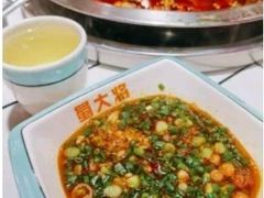 -蛙一刀·麻椒鱼火锅(金仙桥店)